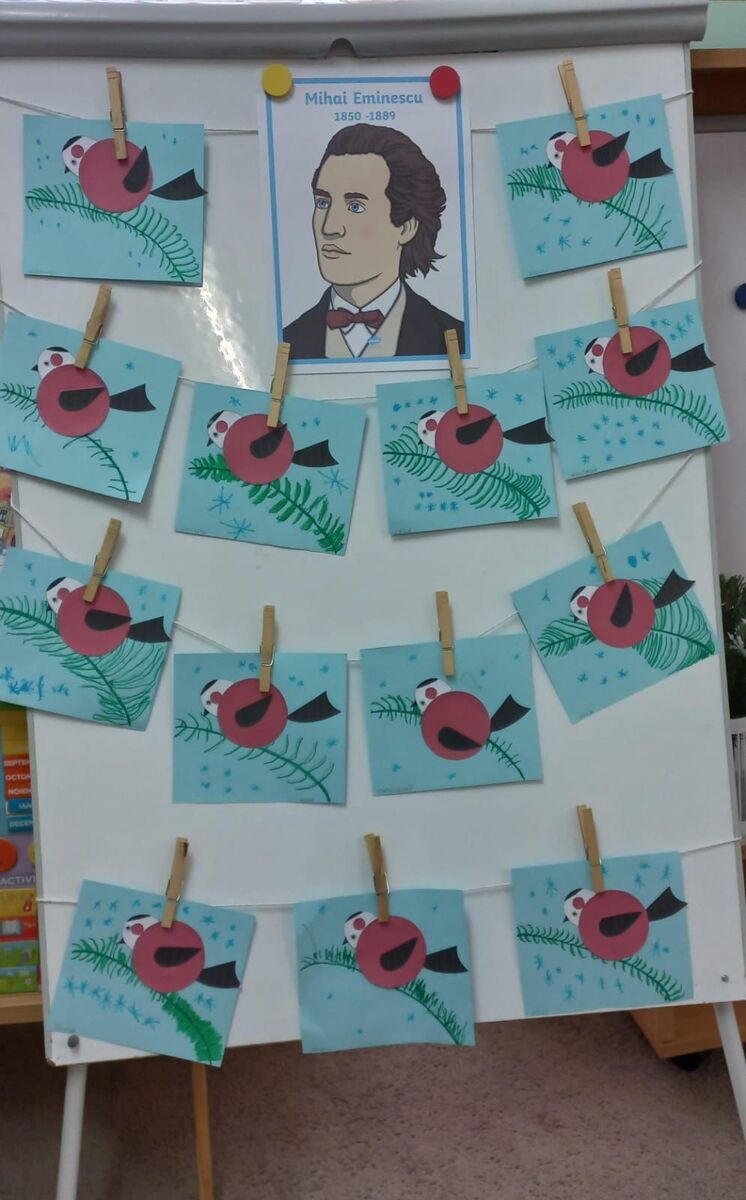 Eminescu